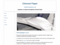 chinrestpaper.com