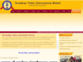 kvischool.com