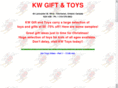 kwxmas.com