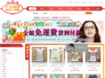 nike-shuixiu.info