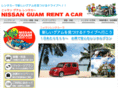 nissanguamrentacar.com