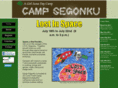 campsegonku.org