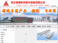 delitl.com
