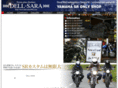 dell-sara1995.com