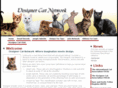 designercatnetwork.com