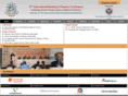 imcbankingconference.com