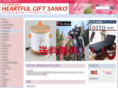 sanko-co.com