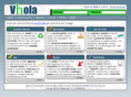 vhola.com