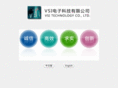 vsi-tech.com