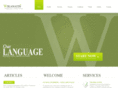 wikanatin.com