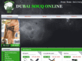 dubaisouqonline.com