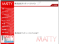 e-matty.com