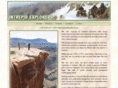 intrepidexplorers.org