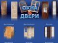 okna-dveri33.ru