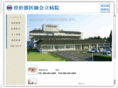 soo-hp.com