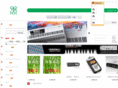 92midi.com