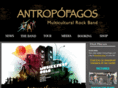 antropofagos.com