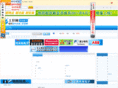 gkzhan.cn