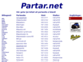 partar.net