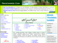parveenshakir.com