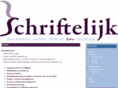 schriftelijk.com