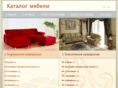 katalog-mebeli.ru
