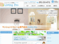 living-pro.com