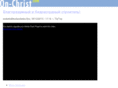 on-christ.com