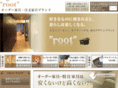 rootkagu.com