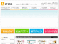 and-webs.com
