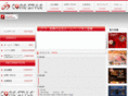 core-style.com