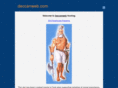 deccanweb.com