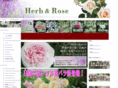 herb-rose.com