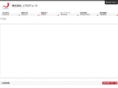 jproduce.co.jp