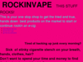 rockinvape.com