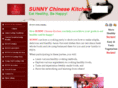 sunnychinesekitchen.com