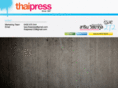 thaipress.com.au