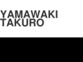 yamawakitakuro.com