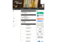 bookbooksendai.com