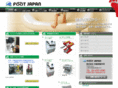 footjapan.com