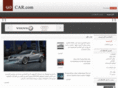 gabcar.com
