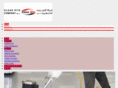 kleanrite-q8.com