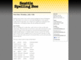 seattlespellingbee.com