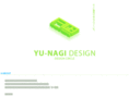 yndesign.jp