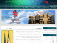 iranscreen.com