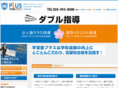 millios-plus.com