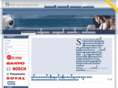 sfirstthailand.com