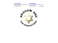 shalom365radio.com