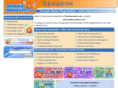 startsearchhere.com
