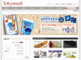 tokyomall.jp
